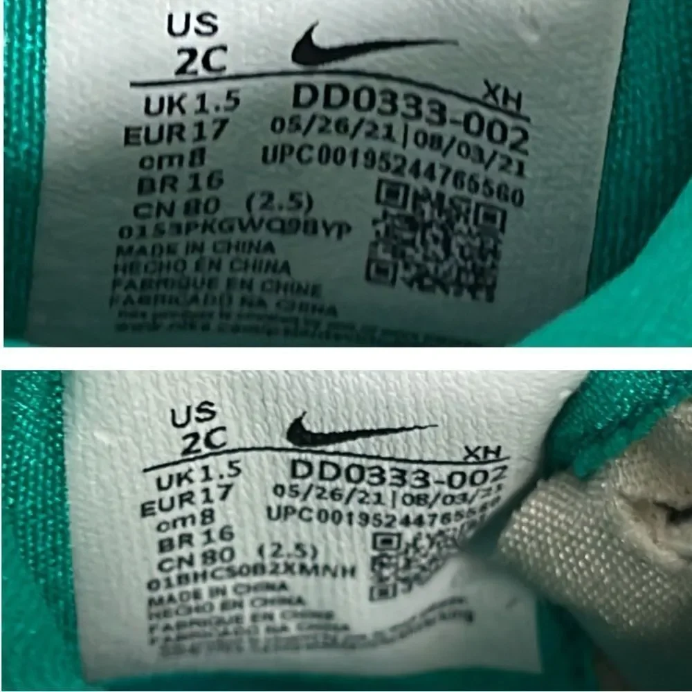 Nike brand style